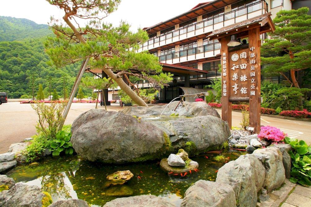 Okada Ryokan Warakutei Takayama  Exterior foto