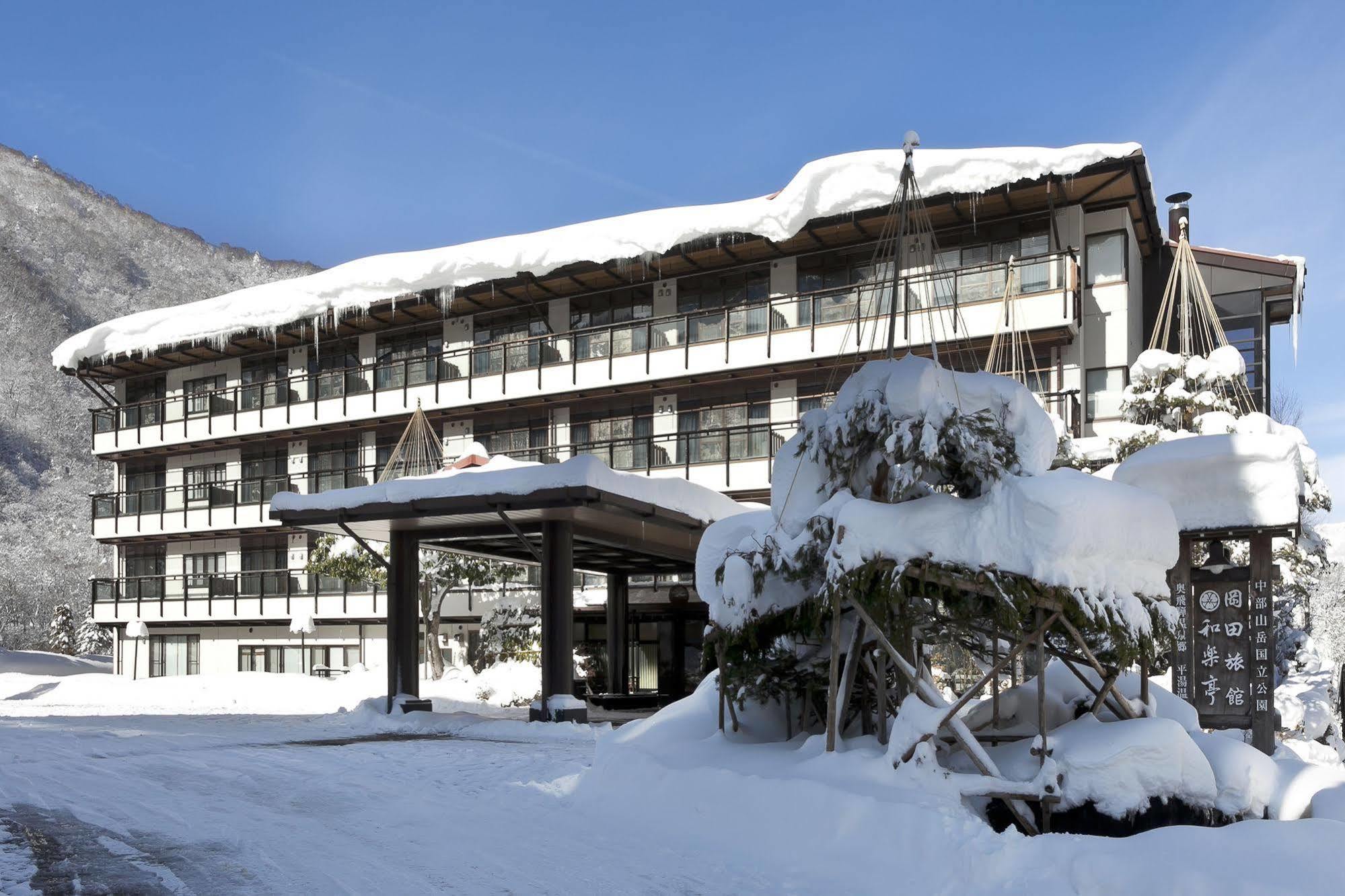 Okada Ryokan Warakutei Takayama  Exterior foto